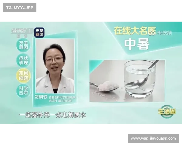 拉斯维加斯因高温预警调整三场比赛时间应对酷暑天气 拉斯维加斯因高温预警调整三场比赛时间应对酷暑天气