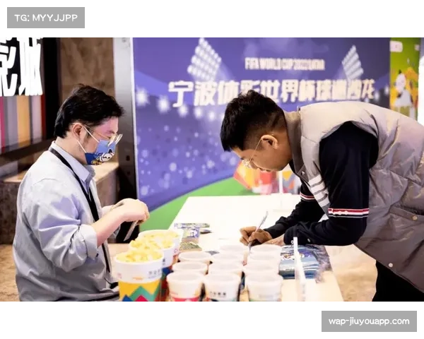2026世界杯推出全新球迷互动体验手机App让观赛更沉浸更精彩